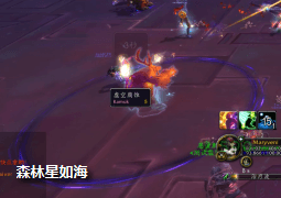 《魔兽世界》8.3H尼奥罗萨维克修娜攻略