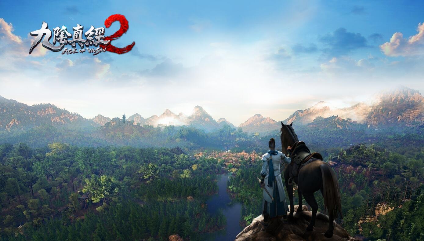 蜗牛数字携《九阴真经2》等多款沙盒新作角逐2019金翎奖