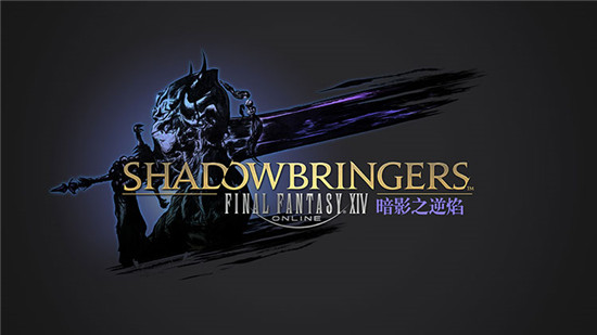 《FF14》房屋系统更新内容介绍