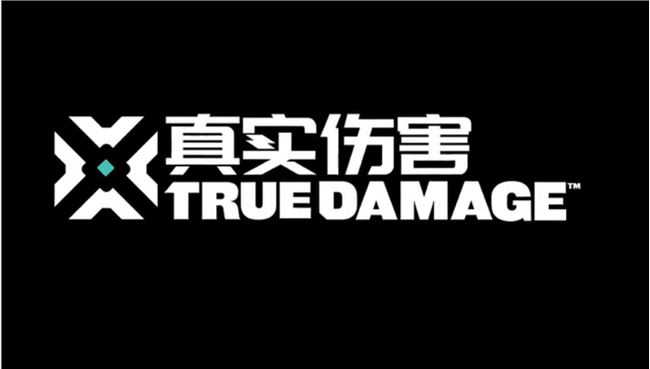 《LOL》虚拟乐团真实伤害宣传视频介绍