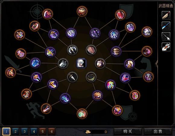 《DNF》勇士对决武器装备推荐