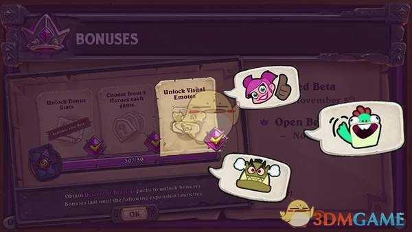 《炉石传说》酒馆战棋下载介绍