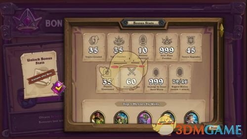 炉石传说自走棋进入方法