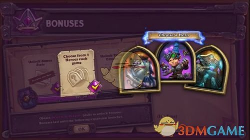 炉石传说自走棋进入方法