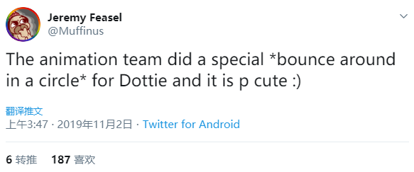 《魔兽世界》小羊驼多蒂宠物介绍