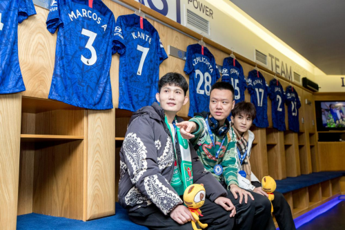 虎牙探秘豪门俱乐部切尔西，卡拉宝助力电竞足球强强联手