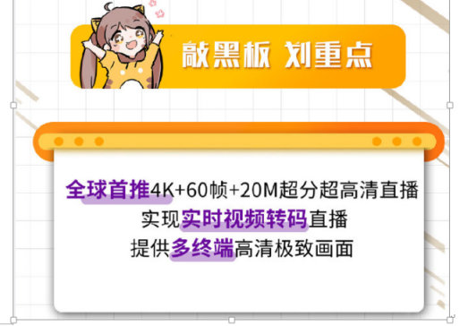 虎牙PGC：重整旗鼓再战全球总决赛，4AM携iFTY意欲夺回昔日荣耀