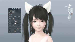 《古剑奇谭OL》11月充消奖励一览