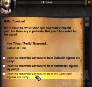 《魔兽世界》15周年团本入口介绍