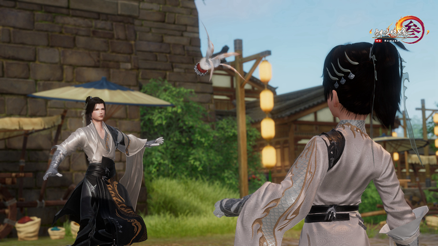 《剑网3》小白龙礼盒玄影腾蛟价格介绍