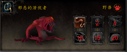 《魔兽世界》8.3版本新增小宠物汇总