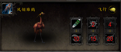 《魔兽世界》8.3版本新增小宠物汇总