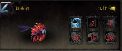 《魔兽世界》8.3版本新增小宠物汇总