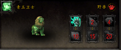 《魔兽世界》8.3莱加尼声望奖励介绍