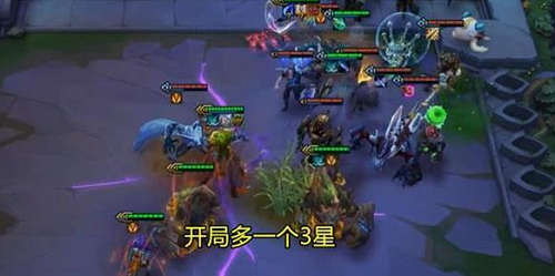 《LOL》云顶之弈树界降临流阵容攻略