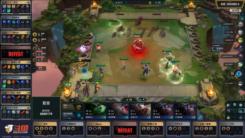 斗鱼“弈战成名”独领风骚，打造国内首个专业云顶之弈大型赛事