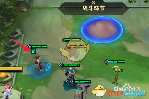 《LOL》云顶之弈山脉守护神介绍