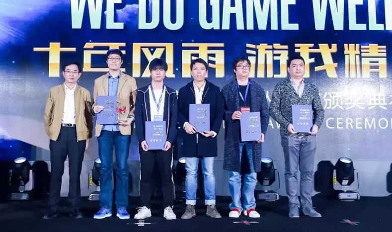 双十一抢票赢大礼！第六届DEAS数字娱乐产业年度高峰会1000张VIP门票免费即时限量开抢！