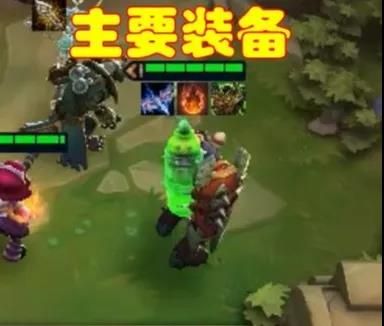 《LOL》云顶之弈3毒3狱3掠食阵容攻略