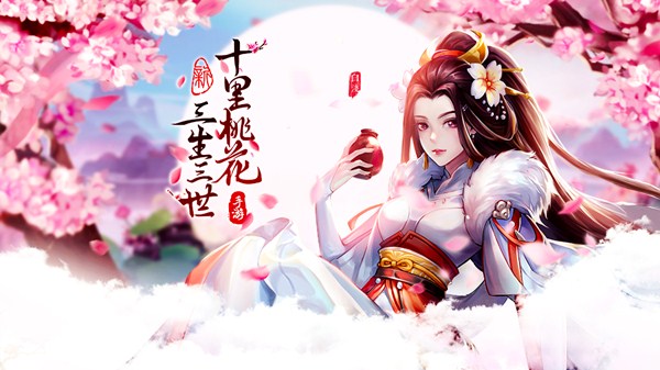 多酷游戏携旗下多款明星级产品角逐2019金翎奖