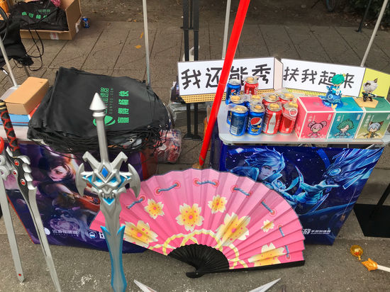 网游大巴抵达成都 迅游发起校园电竞快闪引爆全网