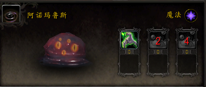 《魔兽世界》8.3稀有宠物掉落出处汇总