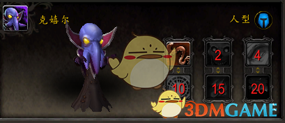 《魔兽世界》8.3稀有宠物掉落出处汇总