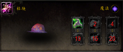 《魔兽世界》8.3稀有宠物掉落出处汇总