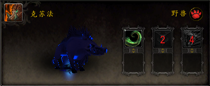 《魔兽世界》8.3稀有宠物掉落出处汇总