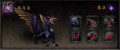 《魔兽世界》8.3稀有宠物掉落出处汇总