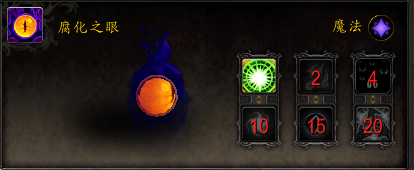 《魔兽世界》8.3稀有宠物掉落出处汇总