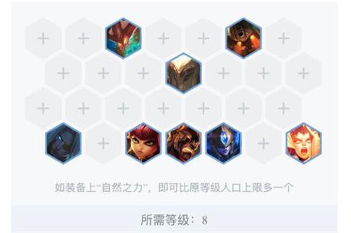 《LOL》海洋法召运营技巧攻略