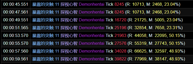 《魔兽世界》8.3H恩佐斯攻略