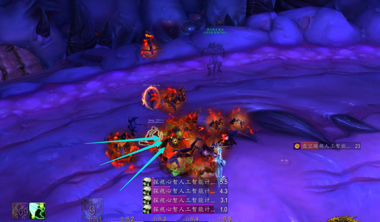 《魔兽世界》8.3H恩佐斯攻略