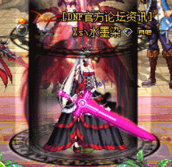 《DNF》天空巢穴独步启航礼包介绍