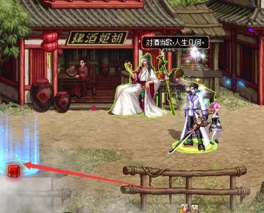 《DNF》五陵星罗馆玩法攻略