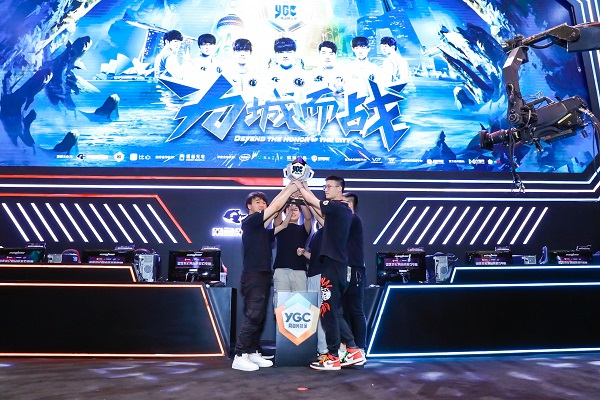 共商网咖产业发展，2019全球网咖创新峰会于11月20日开启