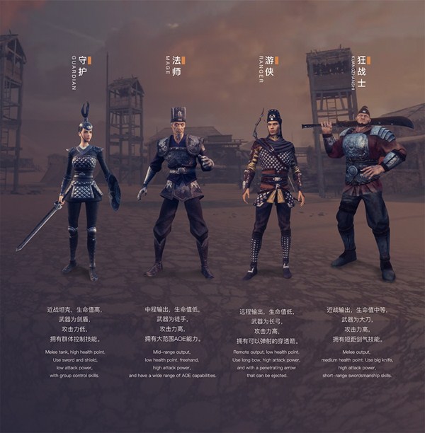 冠赢互娱携《三国虎将传VR》角逐2019 CGDA