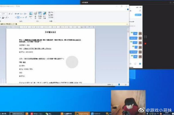 《LOL》S10赛季转会最新消息汇总
