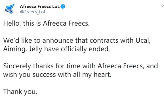 《LOL》S10赛季转会最新消息汇总