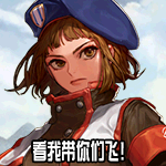 《DNF》阳光美少女养成记第二季介绍