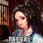 《DNF》阳光美少女养成记第二季介绍