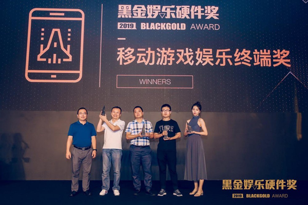 2020年第五届国际智能娱乐硬件展览会（eSmart）招商正式启动！