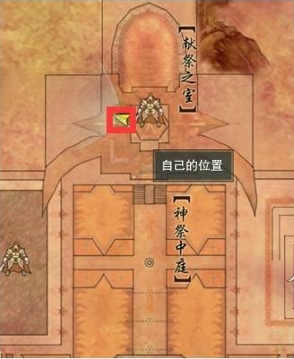 《剑网3》藏剑特效武器获取攻略