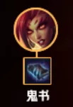 《LOL》云顶之弈S2新手容易吃鸡阵容汇总