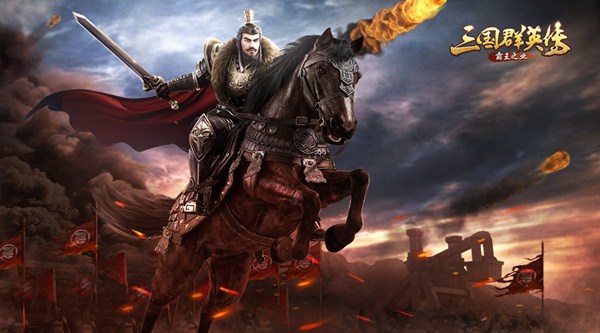 星辉游戏携《三国群英传-霸王之业》角逐2019 CGDA