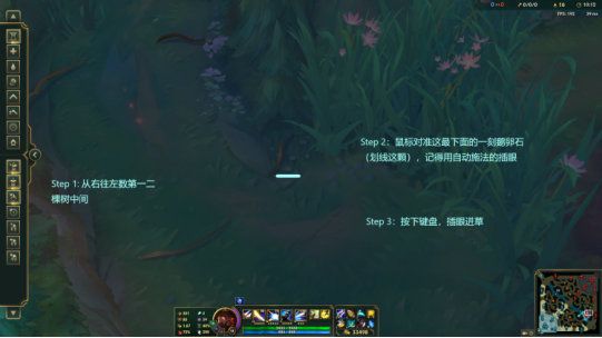 《LOL》9.23版本元素峡谷改动一览