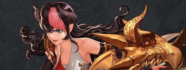 《DNF》探秘地下城称号一览