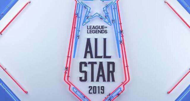 2019年LPL全明星对决 传奇之争老WE对阵老IG梦回S2 投影仪如何看直播？