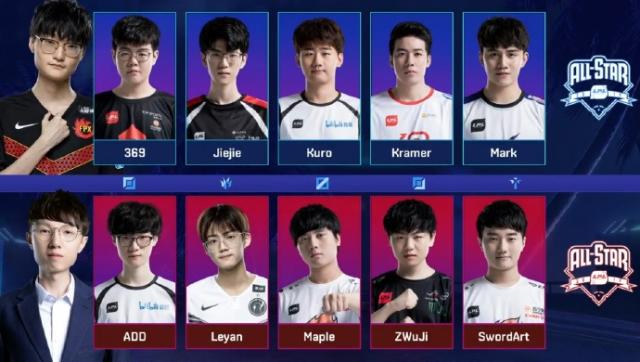 2019年LPL全明星对决 传奇之争老WE对阵老IG梦回S2 投影仪如何看直播？